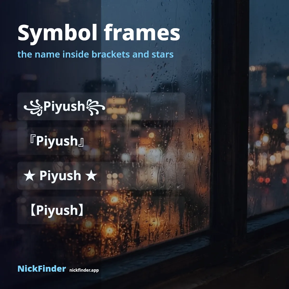 Piyush name inside symbol frames such as brackets and stars